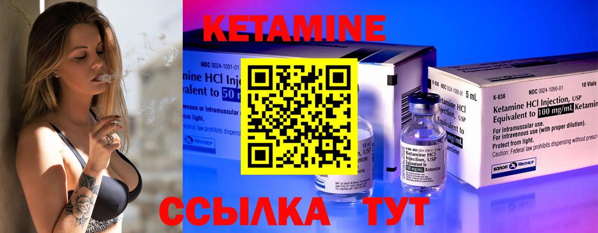Cocaine Мелеуз