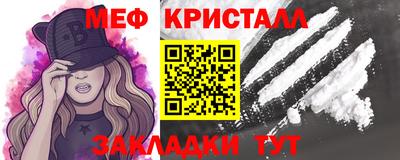 бошки Чебоксары