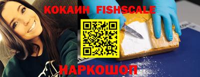 бошки Чебоксары