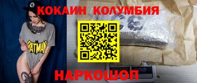 метадон Шахты