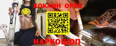гашиш Чапаевск