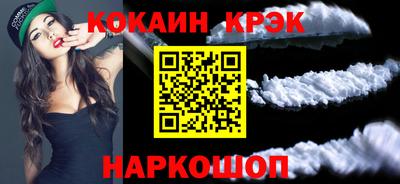 бошки Чебоксары