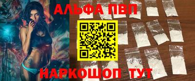 метадон Шахты