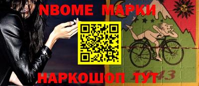 прущие грибы Чебаркуль