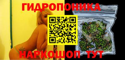 бошки Чебоксары
