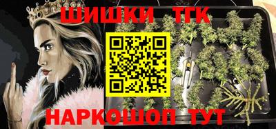 прущие грибы Чебаркуль