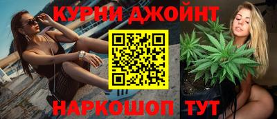 гашиш Чапаевск