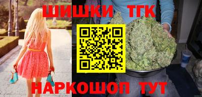 гашиш Чапаевск