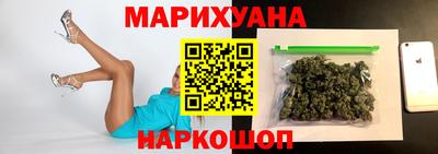 метадон Шахты
