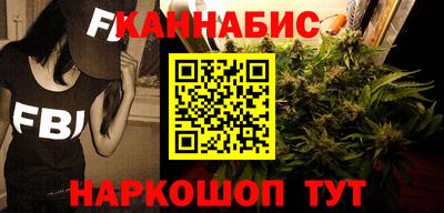 гашиш Чапаевск