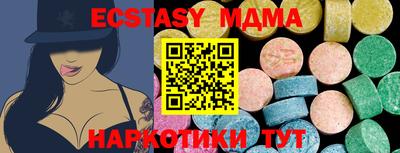 бошки Чебоксары