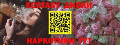 бошки Чебоксары