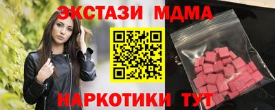 гашиш Чапаевск