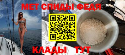 гашиш Чапаевск