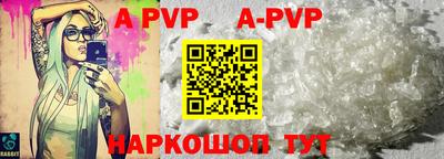 прущие грибы Чебаркуль