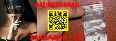 бошки Чебоксары