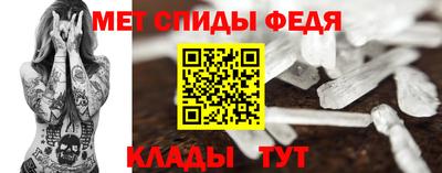 бошки Чебоксары