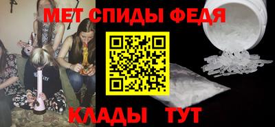 гашиш Чапаевск