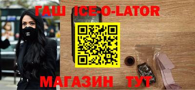 бошки Чебоксары