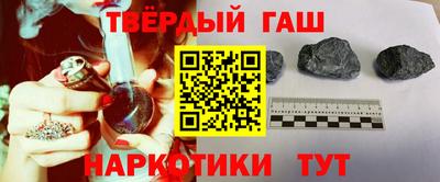 прущие грибы Чебаркуль