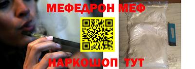 гашиш Чапаевск