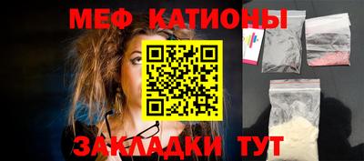 бошки Чебоксары
