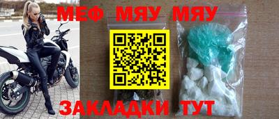 гашиш Чапаевск