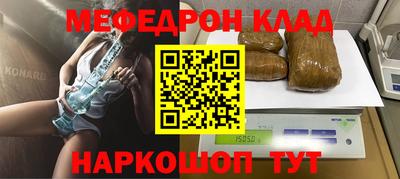 бошки Чебоксары